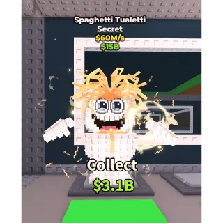 steal a brainrot Bundle