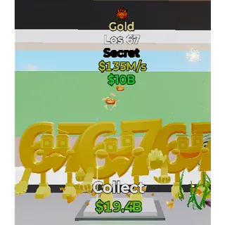 Gold Los 67 1 Trait