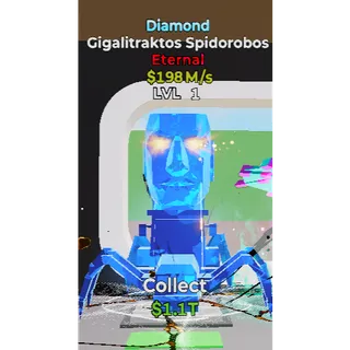Diamond Gigalitraktos Spidorobos