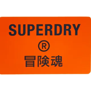 £25.00 GBP Superdry eGift United Kingdom