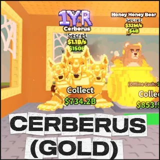 Cerberus