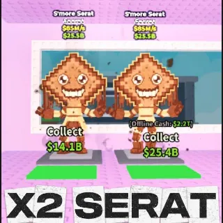 S'more Serat Bundle