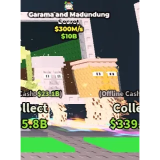 300M/s Garama and Madundung! STEAL A BRAINROT ! ! SECRET BRAINROT