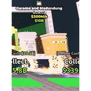 300M/s Garama and Madundung! STEAL A BRAINROT ! ! SECRET BRAINROT