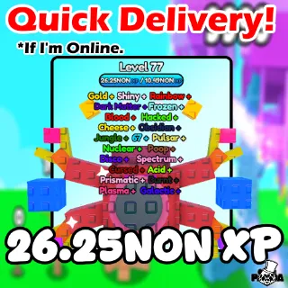 X50 26.25NON XP WATERING CAN | CHOP YOUR TREE