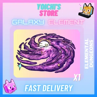 GALAXY ELEMENT ELEMENTAL DUNGEONS