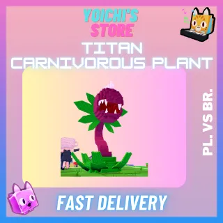 TITANIC CARNIVOROUS PLANT 8.2 KG