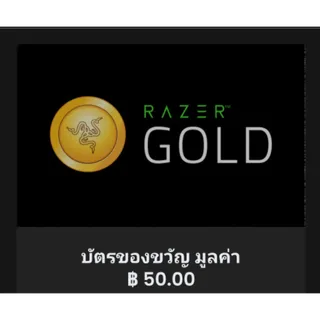 $1.54 USD Other