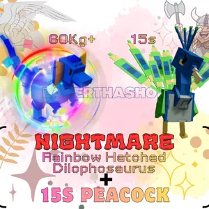 RBH DILO + 15s Peacock