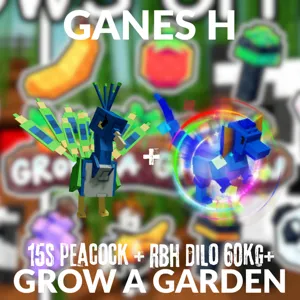 15s Peacock + RBH DILO