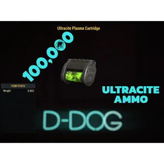 Plasma Cartridge Ultracite