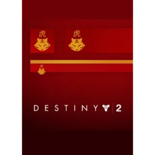 Destiny 2 "Anno Panthera Tigris" Emblem | ANY PLATFORM | CODE