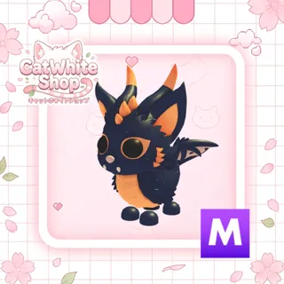Mega Stray Cat Dragon