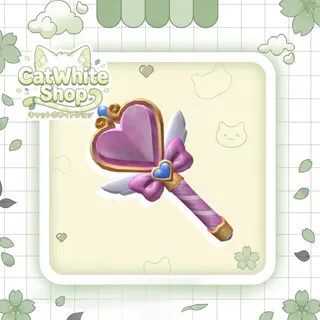 Heart Wand