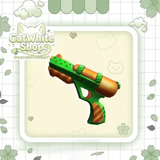 Watergun