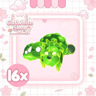 Pandaguin Glooptodog x16