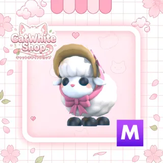 Mega Little Lamb
