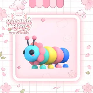 Gumball Caterpillar