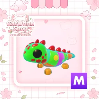 Mega Gummy Guana