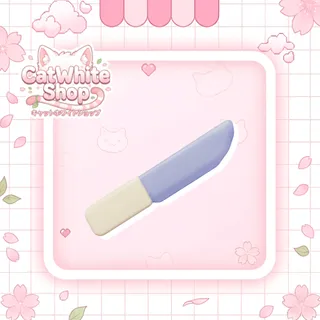 Butter Knife