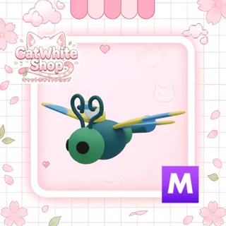 Mega Dragonfly
