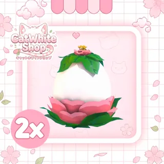 2x Garden Egg