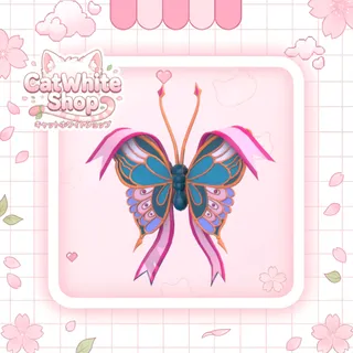 2026 Birthday Butterfly