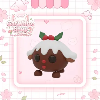 Christmas Pudding Pup