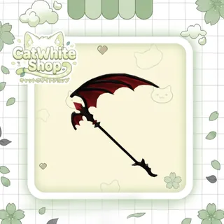 Batwing
