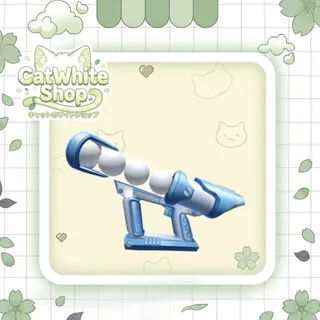 Snowcannon