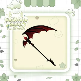 Batwing