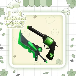 Bioblade + Biogun Set