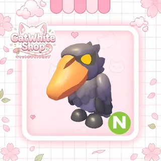 Neon Shoebill