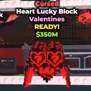 Cursed Heart Lucky Block | Steal a Brainrot 
