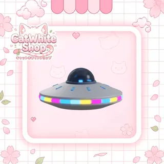 RGB UFO