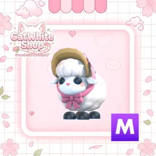 Mega Little Lamb
