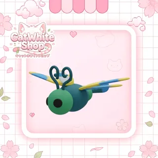 Dragonfly
