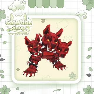 Cerberus