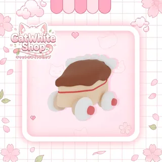 Iced Cake Stroller