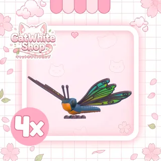 4x Clubtail Dragonfly