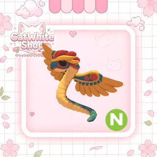 Neon Quetzalcoatl