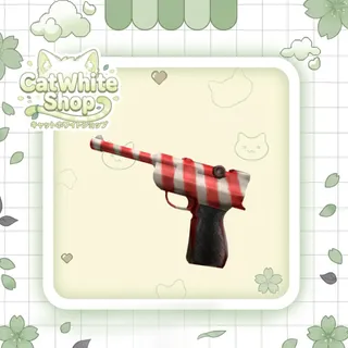 Lugercane