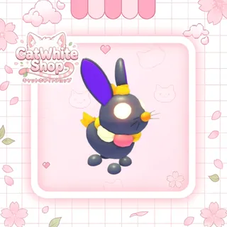 Rice Cake Rabbit
