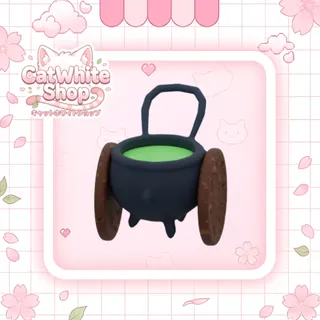 Cauldron Stroller
