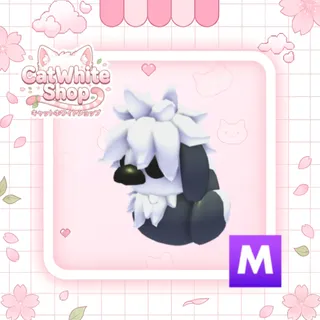 Mega Sheepdog Ducky