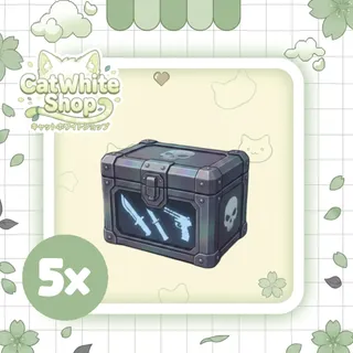 5x OG Retro MM2 Bundle (2016-2019)