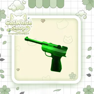 Green Luger