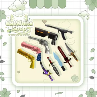 Vintage Bundle
