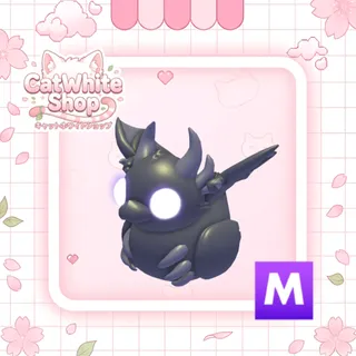 Mega Shadow Dragon Ducky