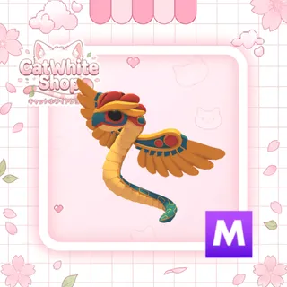 Mega Quetzalcoatl